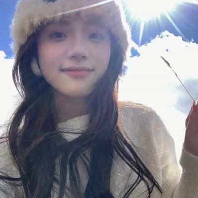 凛子小姐想试试